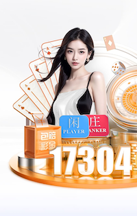 世界杯2026网址入口 “跑”向安全：塑胶跑道材料是否需要送检？