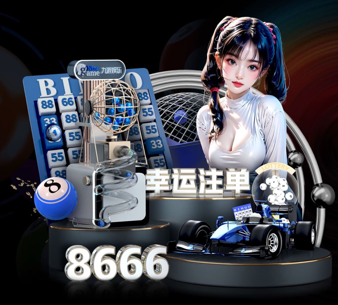 世界杯2026网址入口 健康女性风采展现！室外体育健身器材全套让你成为最亮眼的焦点